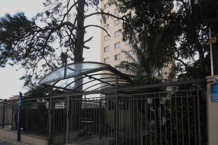 Apartamento para alugar com 70m², 3 quartos e 1 vaga Apartamento para alugar com 70m², 3 quartos e 1 vagaFachada