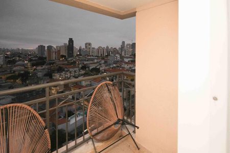 Apartamento para alugar com 70m², 3 quartos e 1 vaga Apartamento para alugar com 70m², 3 quartos e 1 vagaVaranda