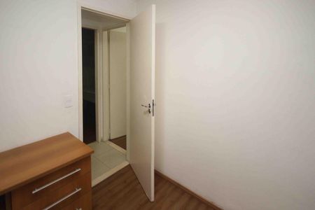 Apartamento para alugar com 70m², 3 quartos e 1 vaga Apartamento para alugar com 70m², 3 quartos e 1 vagaQuarto
