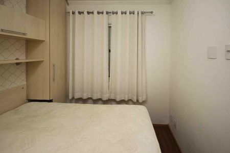 Apartamento para alugar com 70m², 3 quartos e 1 vaga Apartamento para alugar com 70m², 3 quartos e 1 vagaQuarto 03