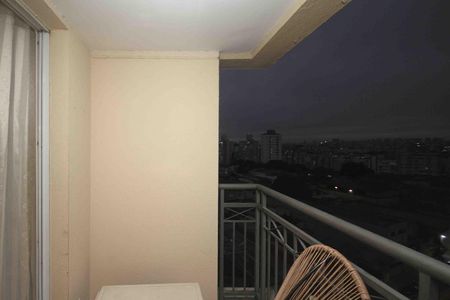 Apartamento para alugar com 70m², 3 quartos e 1 vaga Apartamento para alugar com 70m², 3 quartos e 1 vagaVaranda