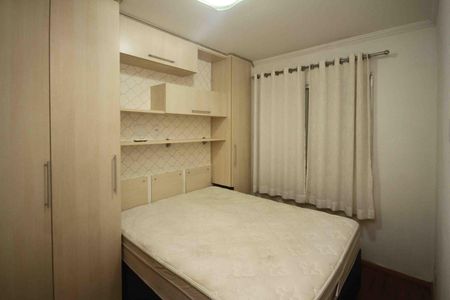 Apartamento para alugar com 70m², 3 quartos e 1 vaga Apartamento para alugar com 70m², 3 quartos e 1 vagaQuarto 03