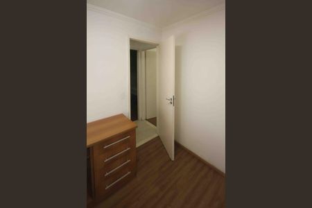Apartamento para alugar com 70m², 3 quartos e 1 vaga Apartamento para alugar com 70m², 3 quartos e 1 vagaQuarto