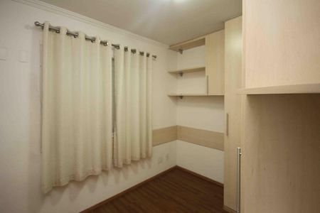 Apartamento para alugar com 70m², 3 quartos e 1 vaga Apartamento para alugar com 70m², 3 quartos e 1 vagaQuarto 02