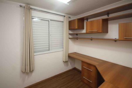 Apartamento para alugar com 70m², 3 quartos e 1 vaga Apartamento para alugar com 70m², 3 quartos e 1 vagaQuarto