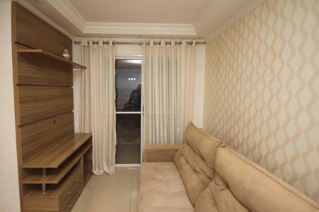 Apartamento para alugar com 70m², 3 quartos e 1 vaga Apartamento para alugar com 70m², 3 quartos e 1 vagaSala
