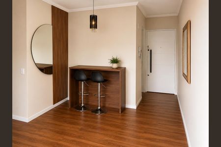 Sala de apartamento à venda com 2 quartos, 46m² em Parque Savoy City, São Paulo