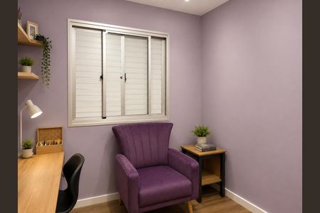 Apartamento à venda com 46m², 2 quartos e 1 vaga Apartamento à venda com 46m², 2 quartos e 1 vagaQuarto