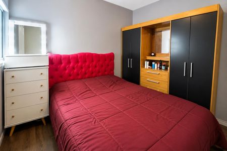 Apartamento à venda com 46m², 2 quartos e 1 vaga Apartamento à venda com 46m², 2 quartos e 1 vagaQuarto