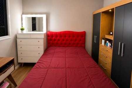 Apartamento à venda com 46m², 2 quartos e 1 vaga Apartamento à venda com 46m², 2 quartos e 1 vagaQuarto