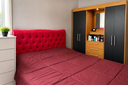 Apartamento à venda com 46m², 2 quartos e 1 vaga Apartamento à venda com 46m², 2 quartos e 1 vagaQuarto
