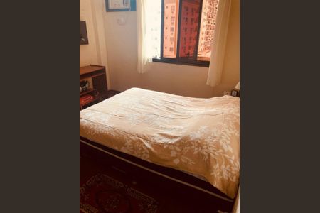 Apartamento à venda com 65m², 2 quartos e 1 vagaQuarto 1