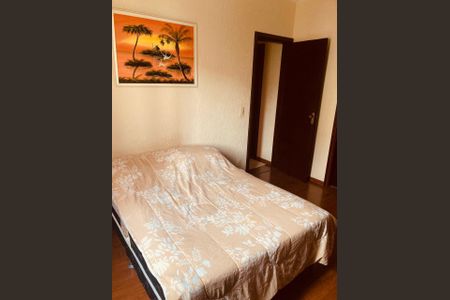 Apartamento à venda com 65m², 2 quartos e 1 vagaQuarto 1