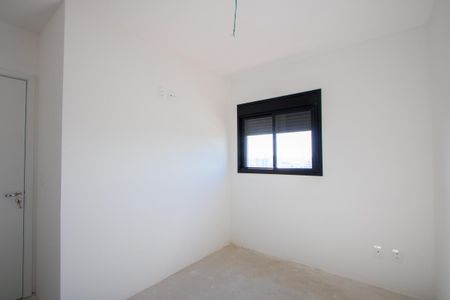 Apartamento à venda com 44m², 2 quartos e 1 vaga Apartamento à venda com 44m², 2 quartos e 1 vagaQuarto 1 - Suíte
