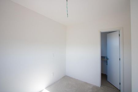 Apartamento à venda com 44m², 2 quartos e 1 vaga Apartamento à venda com 44m², 2 quartos e 1 vagaQuarto 1 - Suíte