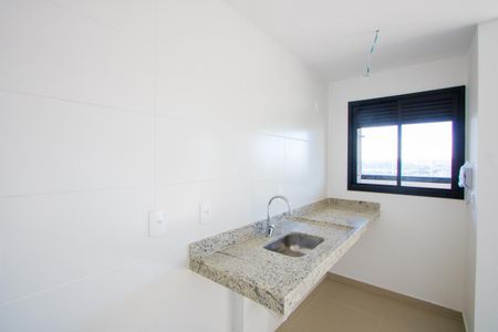 Apartamento à venda com 44m², 2 quartos e 1 vaga Apartamento à venda com 44m², 2 quartos e 1 vagaCozinha