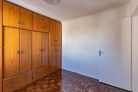 Apartamento à venda com 83m², 2 quartos e 1 vaga Apartamento à venda com 83m², 2 quartos e 1 vagaQuarto 2