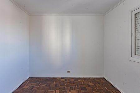 Apartamento à venda com 83m², 2 quartos e 1 vaga Apartamento à venda com 83m², 2 quartos e 1 vagaQuarto 1