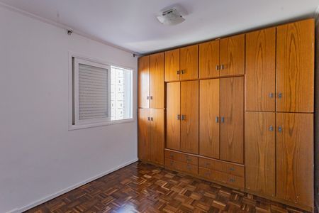 Apartamento à venda com 83m², 2 quartos e 1 vaga Apartamento à venda com 83m², 2 quartos e 1 vagaQuarto 2