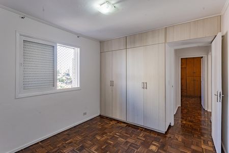 Apartamento à venda com 83m², 2 quartos e 1 vaga Apartamento à venda com 83m², 2 quartos e 1 vagaQuarto 1