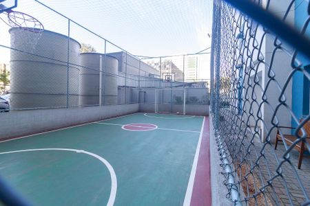 Apartamento para alugar com 54m², 2 quartos e 1 vaga Apartamento para alugar com 54m², 2 quartos e 1 vagaQuadra Esportiva