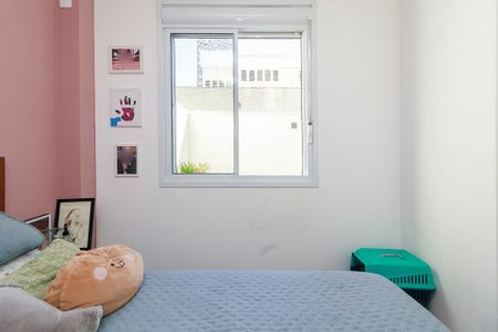 Apartamento para alugar com 54m², 2 quartos e 1 vaga Apartamento para alugar com 54m², 2 quartos e 1 vagaQuarto 2