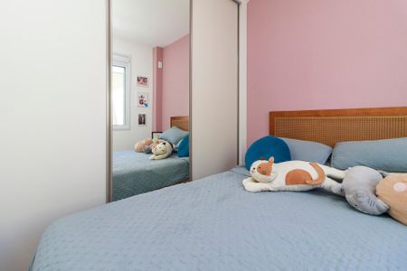 Apartamento para alugar com 54m², 2 quartos e 1 vaga Apartamento para alugar com 54m², 2 quartos e 1 vagaQuarto 2