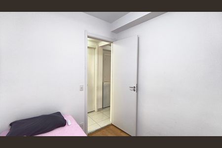 Apartamento à venda com 34m², 2 quartos e sem vaga Apartamento à venda com 34m², 2 quartos e sem vagaQuarto 1