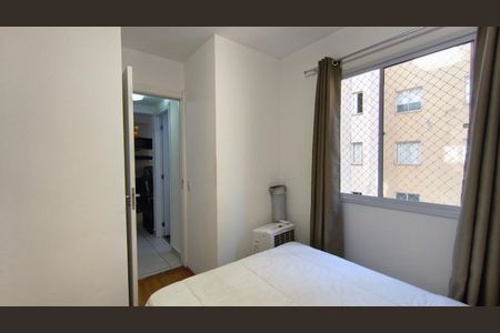 Apartamento à venda com 34m², 2 quartos e sem vaga Apartamento à venda com 34m², 2 quartos e sem vagaQuarto 2