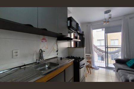 Apartamento à venda com 34m², 2 quartos e sem vaga Apartamento à venda com 34m², 2 quartos e sem vagaCozinha e Área de Serviço