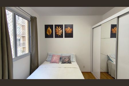 Apartamento à venda com 34m², 2 quartos e sem vaga Apartamento à venda com 34m², 2 quartos e sem vagaQuarto 2