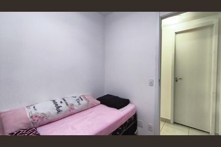 Apartamento à venda com 34m², 2 quartos e sem vaga Apartamento à venda com 34m², 2 quartos e sem vagaQuarto 1