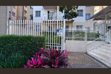 Apartamento à venda com 34m², 2 quartos e sem vaga Apartamento à venda com 34m², 2 quartos e sem vagaFachada + Plaquinha
