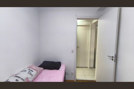 Apartamento à venda com 34m², 2 quartos e sem vaga Apartamento à venda com 34m², 2 quartos e sem vagaQuarto 1