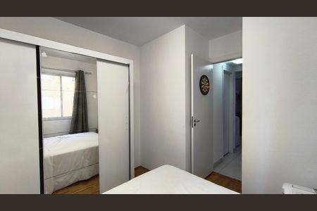 Apartamento à venda com 34m², 2 quartos e sem vaga Apartamento à venda com 34m², 2 quartos e sem vagaQuarto 2