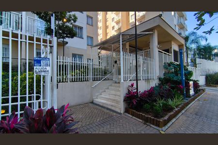 Apartamento à venda com 34m², 2 quartos e sem vaga Apartamento à venda com 34m², 2 quartos e sem vagaFachada + Plaquinha
