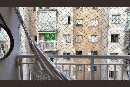 Apartamento à venda com 34m², 2 quartos e sem vaga Apartamento à venda com 34m², 2 quartos e sem vagaVaranda