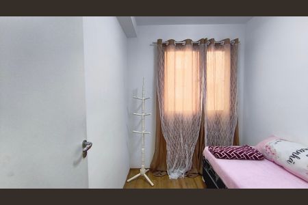 Apartamento à venda com 34m², 2 quartos e sem vaga Apartamento à venda com 34m², 2 quartos e sem vagaQuarto 1