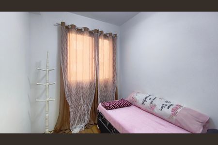 Apartamento à venda com 34m², 2 quartos e sem vaga Apartamento à venda com 34m², 2 quartos e sem vagaQuarto 1
