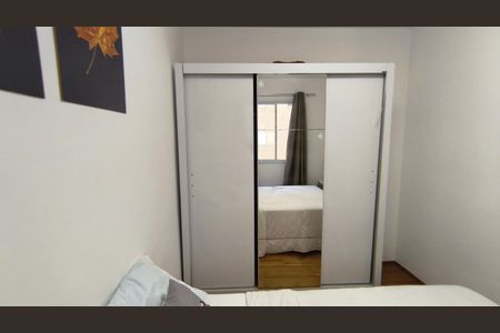 Quarto 2 de apartamento para alugar com 2 quartos, 34m² em Mooca, São Paulo