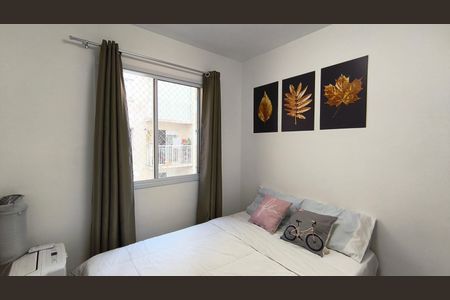 Apartamento à venda com 34m², 2 quartos e sem vaga Apartamento à venda com 34m², 2 quartos e sem vagaQuarto 2