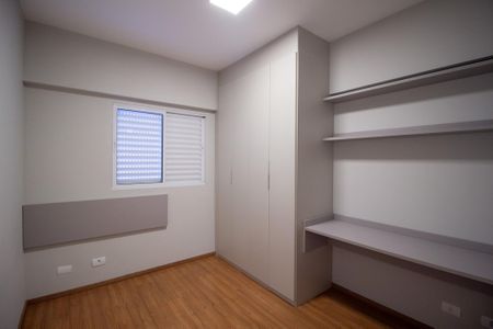 Apartamento para alugar com 63m², 2 quartos e 2 vagas Apartamento para alugar com 63m², 2 quartos e 2 vagasQuarto 1