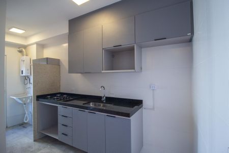 Apartamento para alugar com 63m², 2 quartos e 2 vagas Apartamento para alugar com 63m², 2 quartos e 2 vagasCozinha