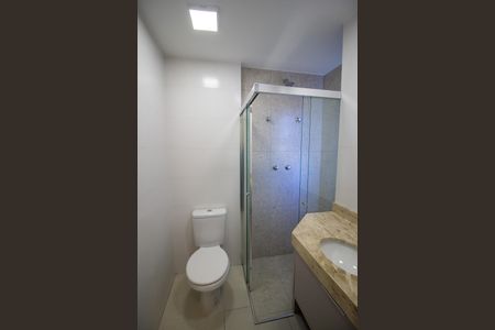 Apartamento para alugar com 63m², 2 quartos e 2 vagas Apartamento para alugar com 63m², 2 quartos e 2 vagasBanheiro da Suíte