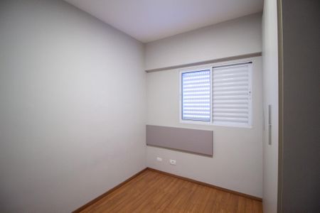 Apartamento para alugar com 63m², 2 quartos e 2 vagas Apartamento para alugar com 63m², 2 quartos e 2 vagasQuarto 1