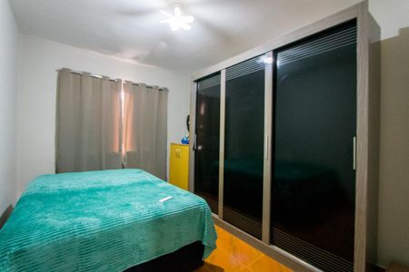 Casa para alugar com 135m², 2 quartos e 1 vaga Casa para alugar com 135m², 2 quartos e 1 vagaQuarto