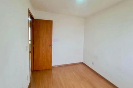 Apartamento para alugar com 45m², 2 quartos e 2 vagas Apartamento para alugar com 45m², 2 quartos e 2 vagasQuarto 1