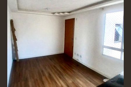 Apartamento para alugar com 45m², 2 quartos e 2 vagas Apartamento para alugar com 45m², 2 quartos e 2 vagasSala