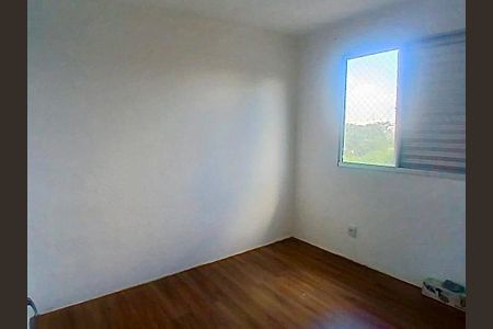 Apartamento para alugar com 45m², 2 quartos e 2 vagas Apartamento para alugar com 45m², 2 quartos e 2 vagasQuarto 1