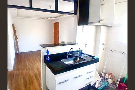 Apartamento para alugar com 45m², 2 quartos e 2 vagas Apartamento para alugar com 45m², 2 quartos e 2 vagasCozinha
